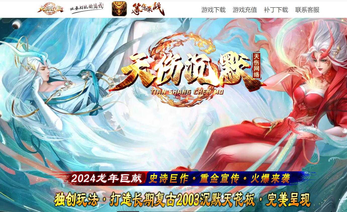 360截图20240524091027141.jpg