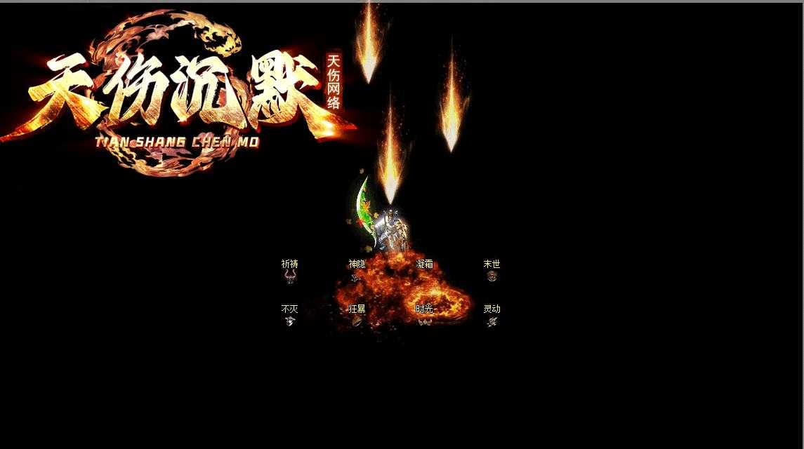 360截图20240524091101302.jpg