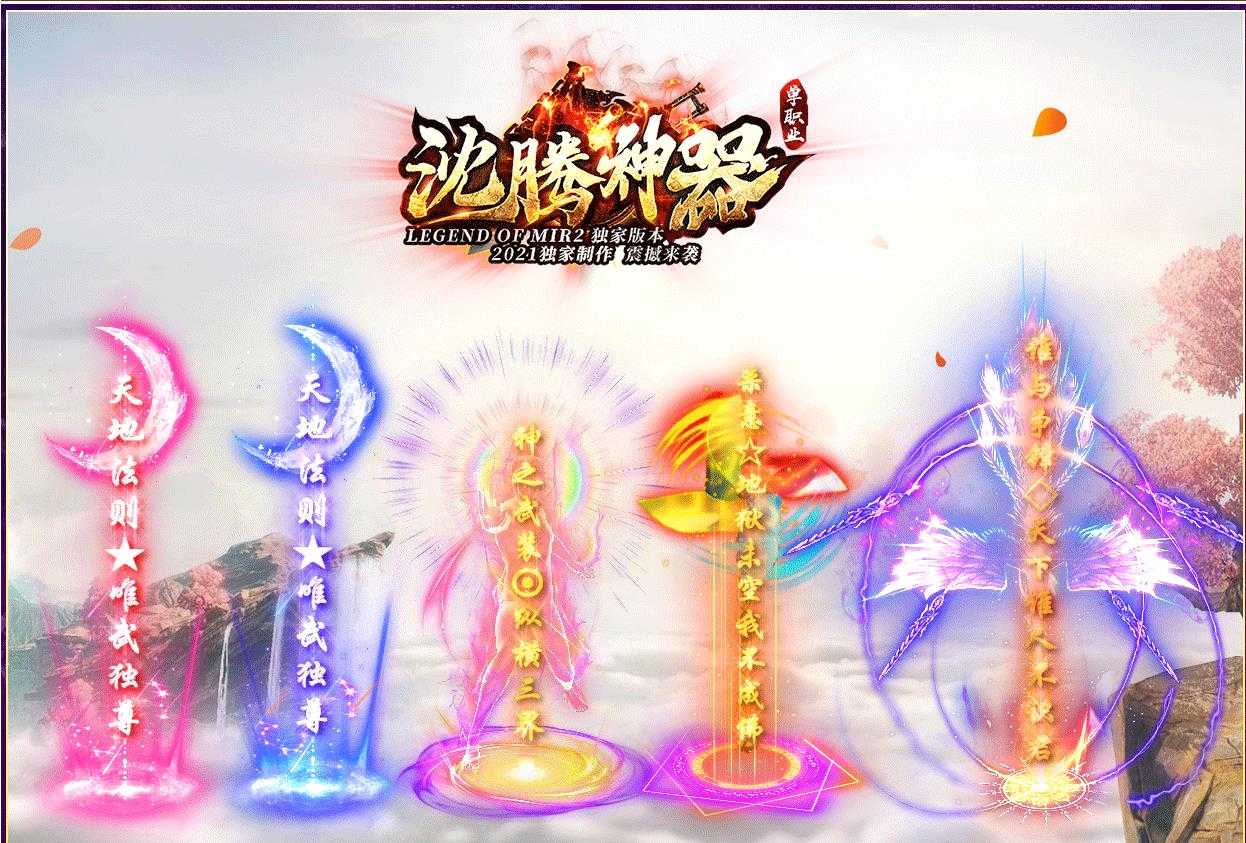 360截图20240525084207204.jpg