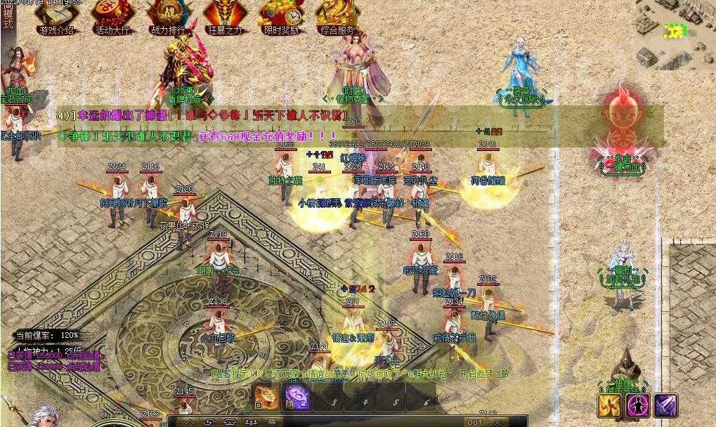 360截图20240525084254016.jpg