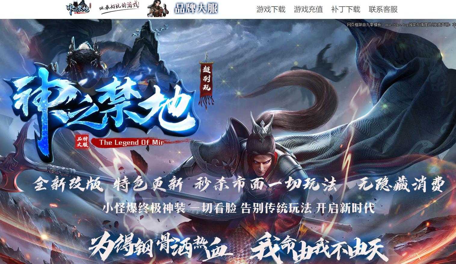 360截图20240525084711280.jpg
