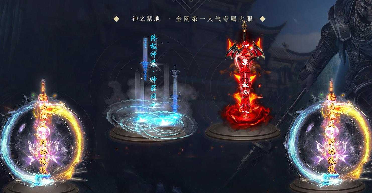 360截图20240525084725973.jpg