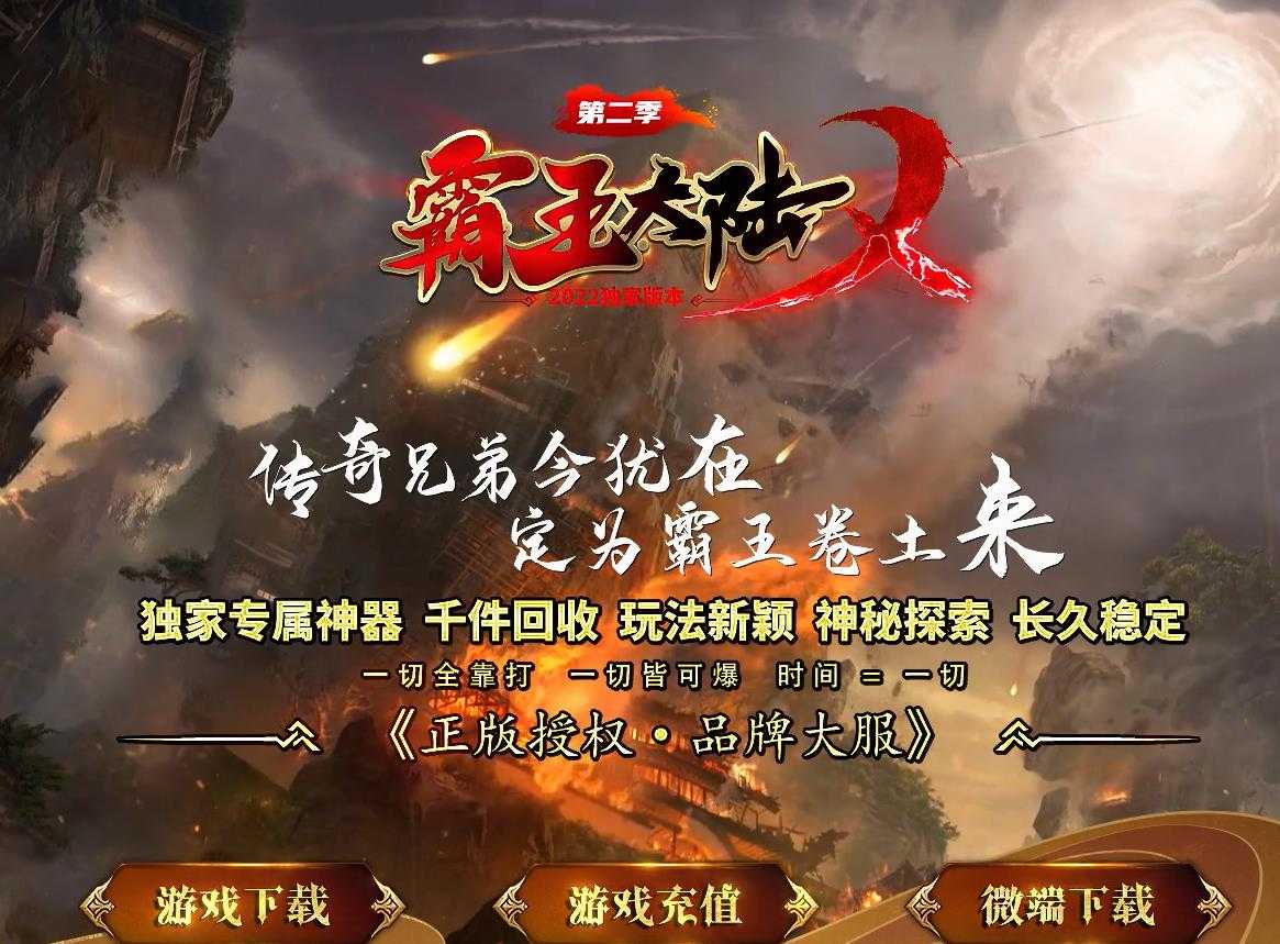 360截图20240525085236224.jpg