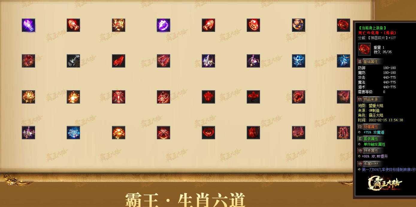 360截图20240525085257814.jpg