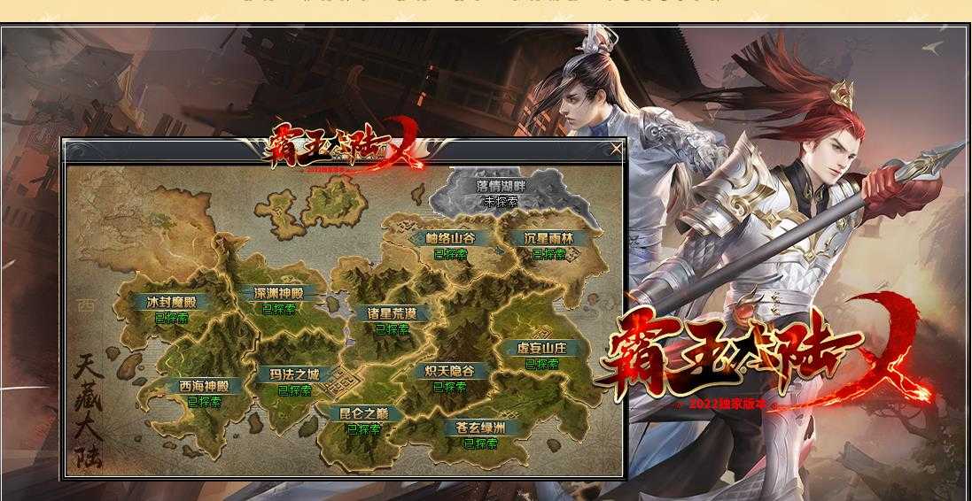360截图20240525085242067.jpg