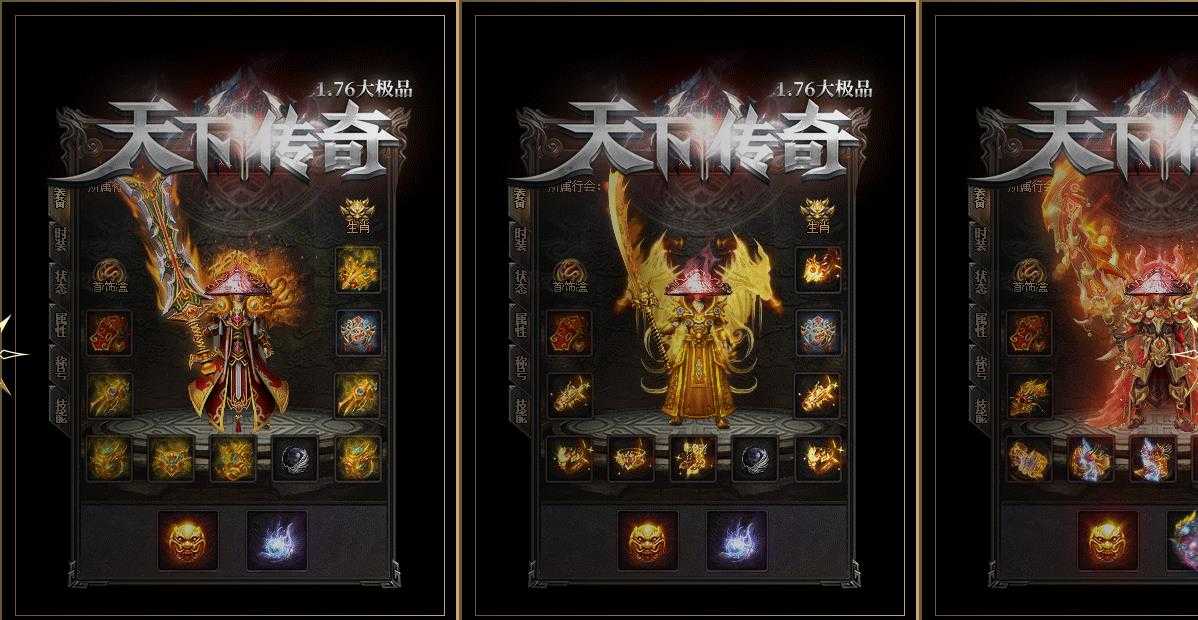 360截图20240525085928196.jpg