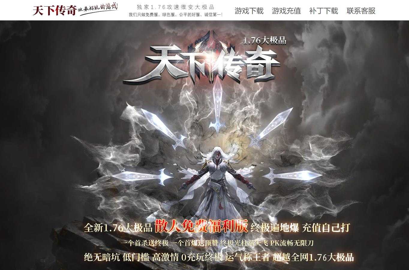 360截图20240525085910507.jpg