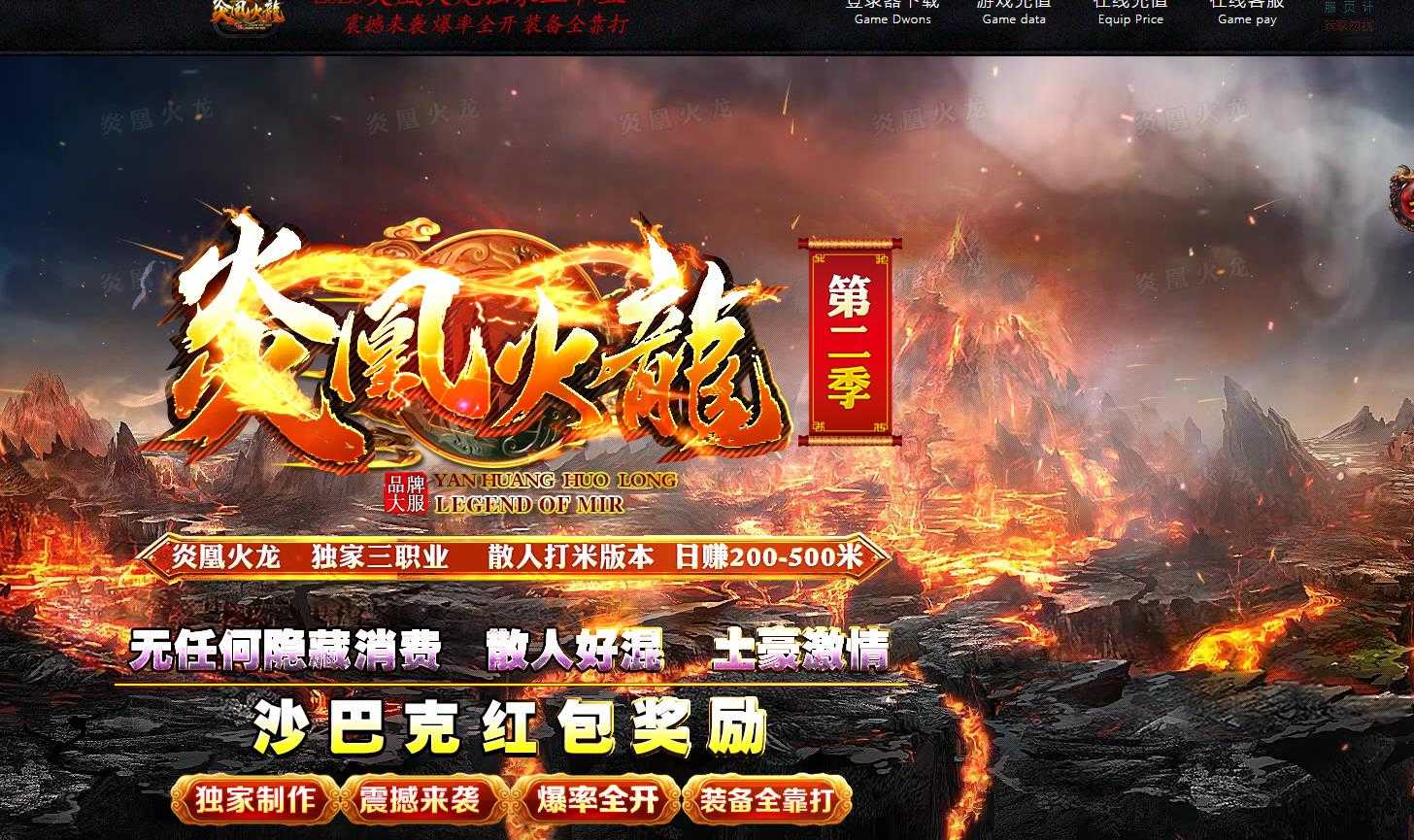 360截图20240527094616754.jpg