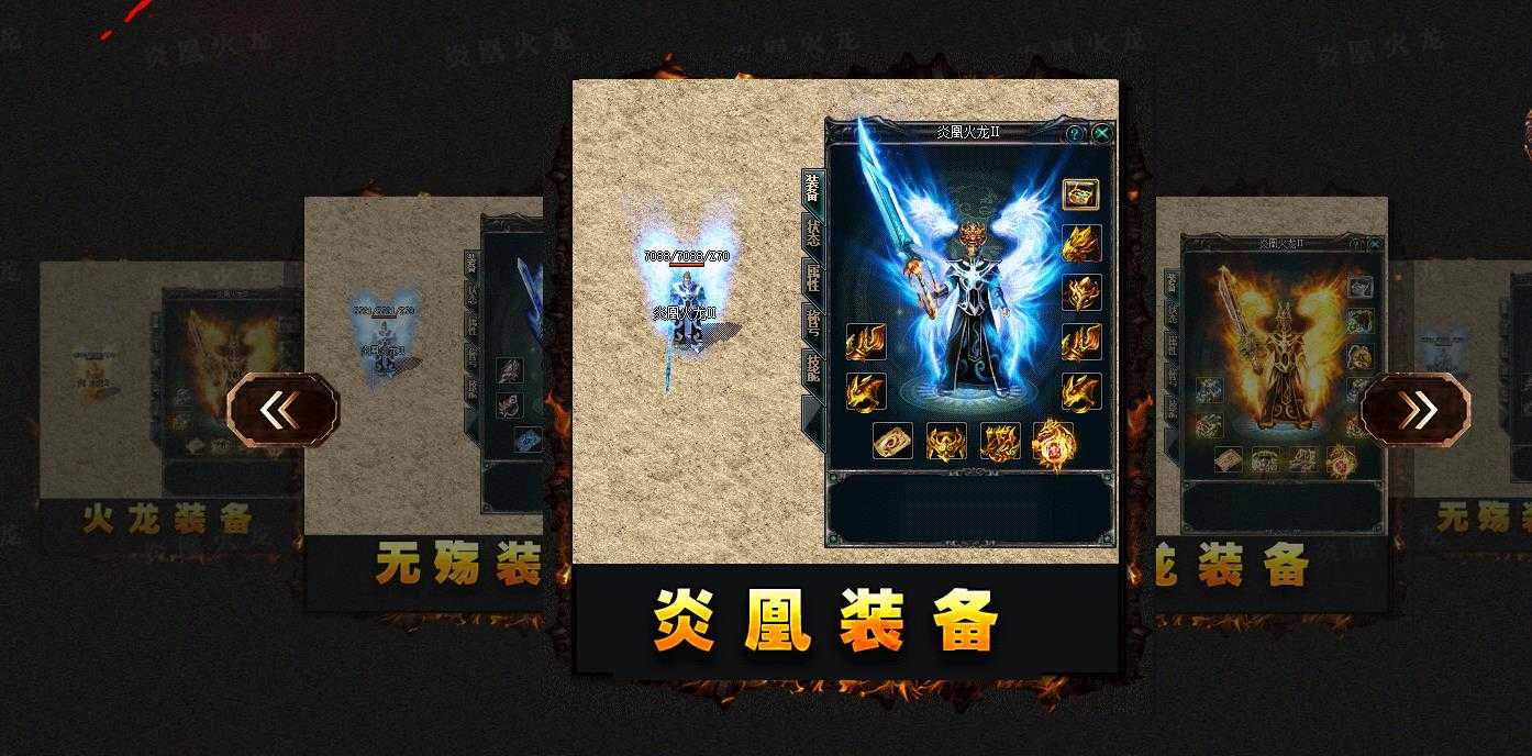 360截图20240527094624833.jpg