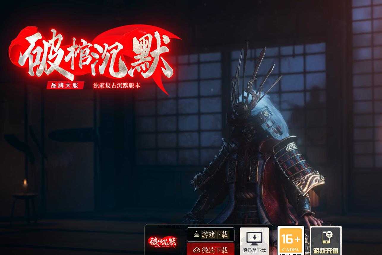 360截图20240527095947678.jpg