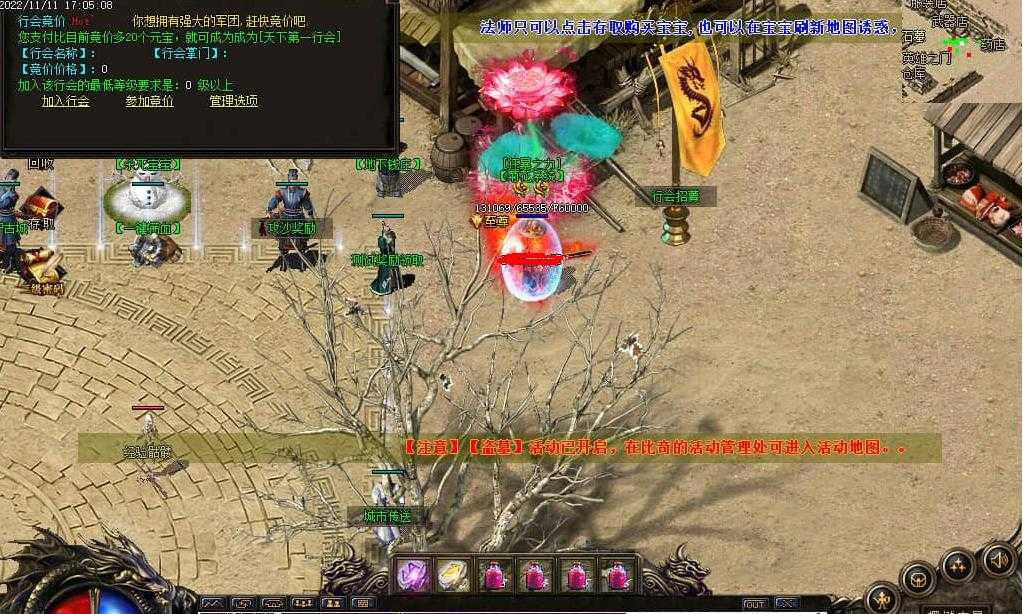 360截图20240527100118822.jpg