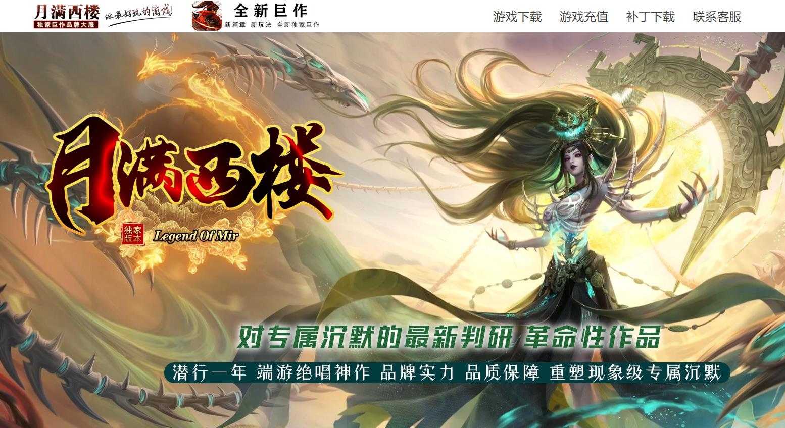 360截图20240527100524504.jpg