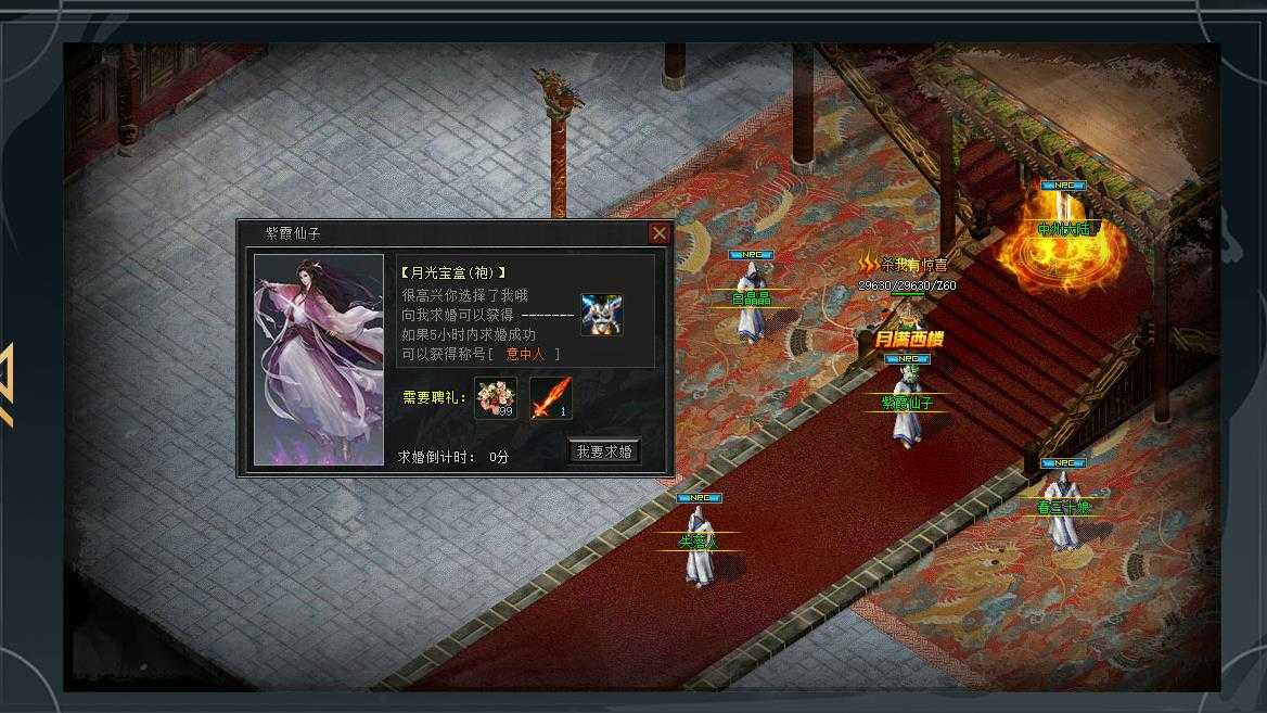 360截图20240527100557952.jpg