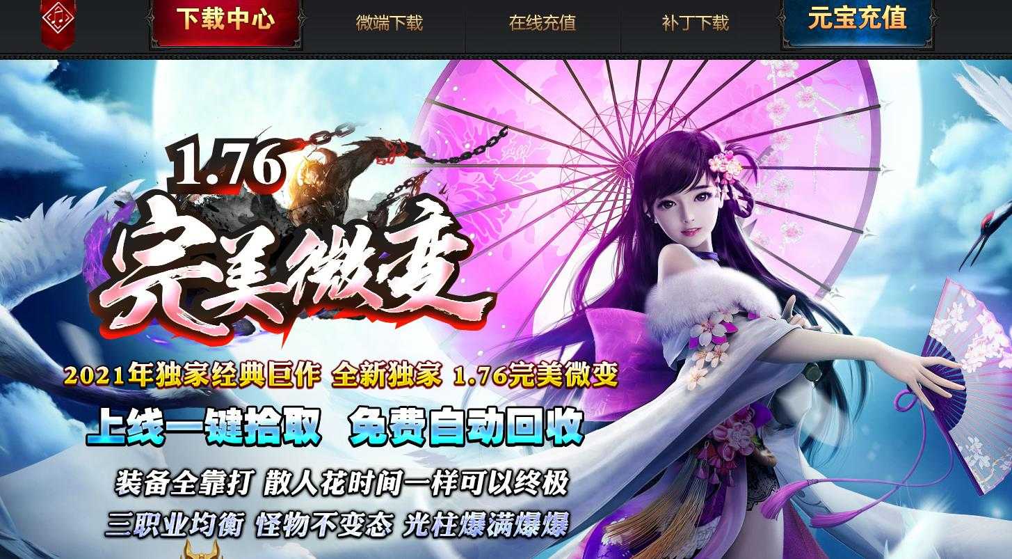 360截图20240528092402786.jpg