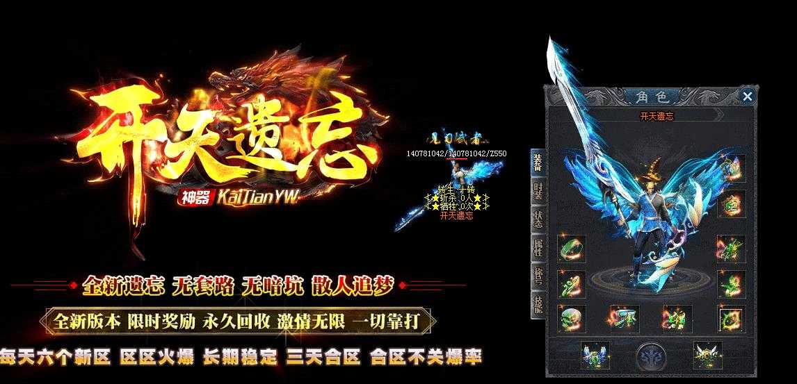 360截图20240528093008536.jpg