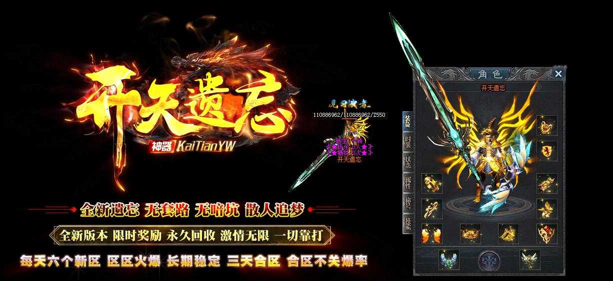 360截图20240528093003566.jpg