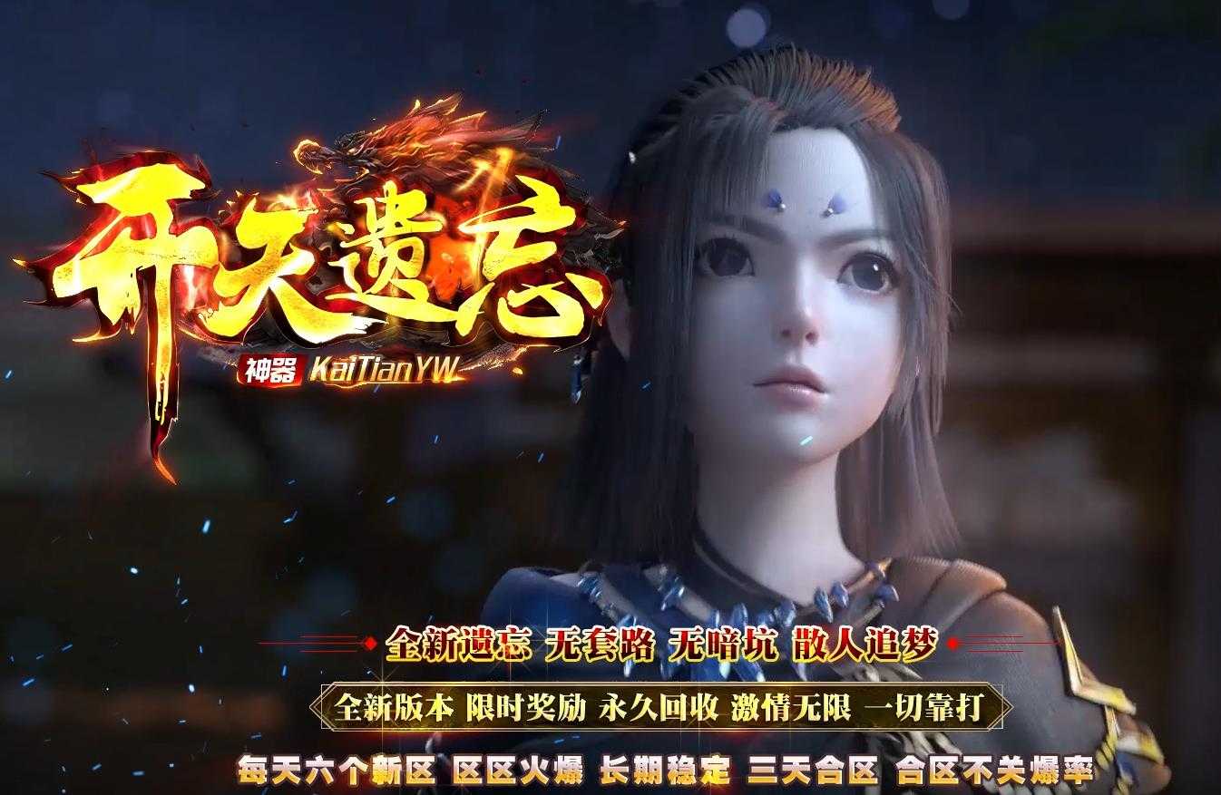 360截图20240528092956305.jpg