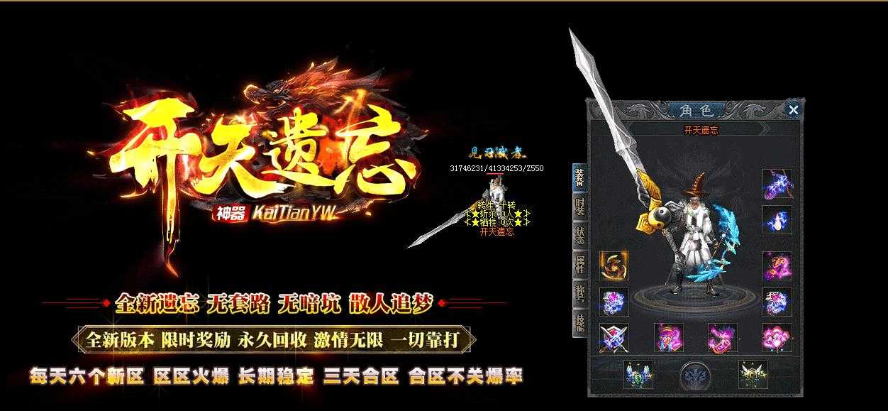 360截图20240528093017998.jpg
