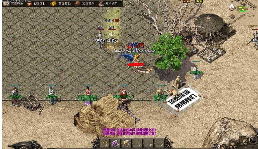 360截图20240528094131311.jpg