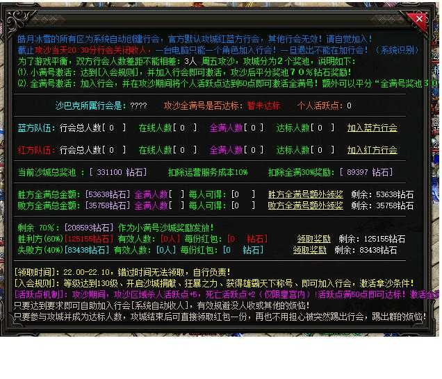 360截图20240528215219856.jpg