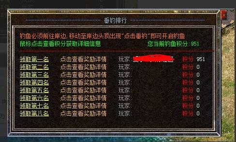 360截图20240529093714366.jpg