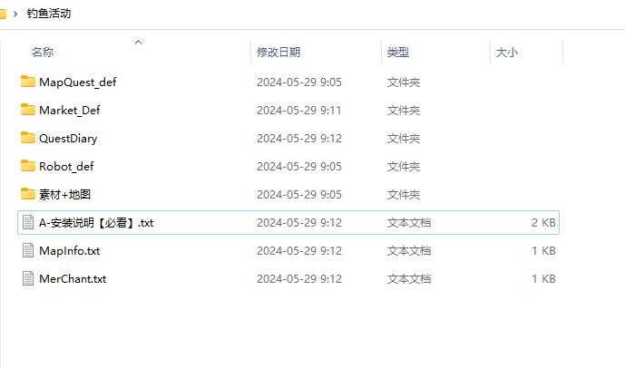 360截图20240529093725077.jpg