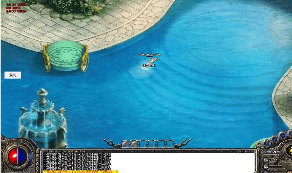 360截图20240529094550475.jpg
