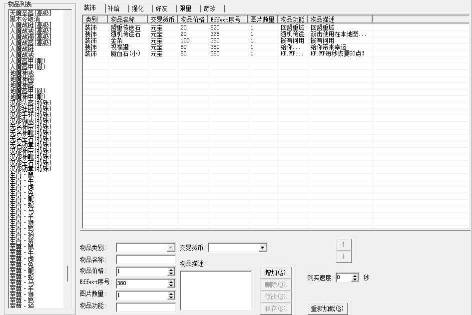 360截图20240529143348353.jpg