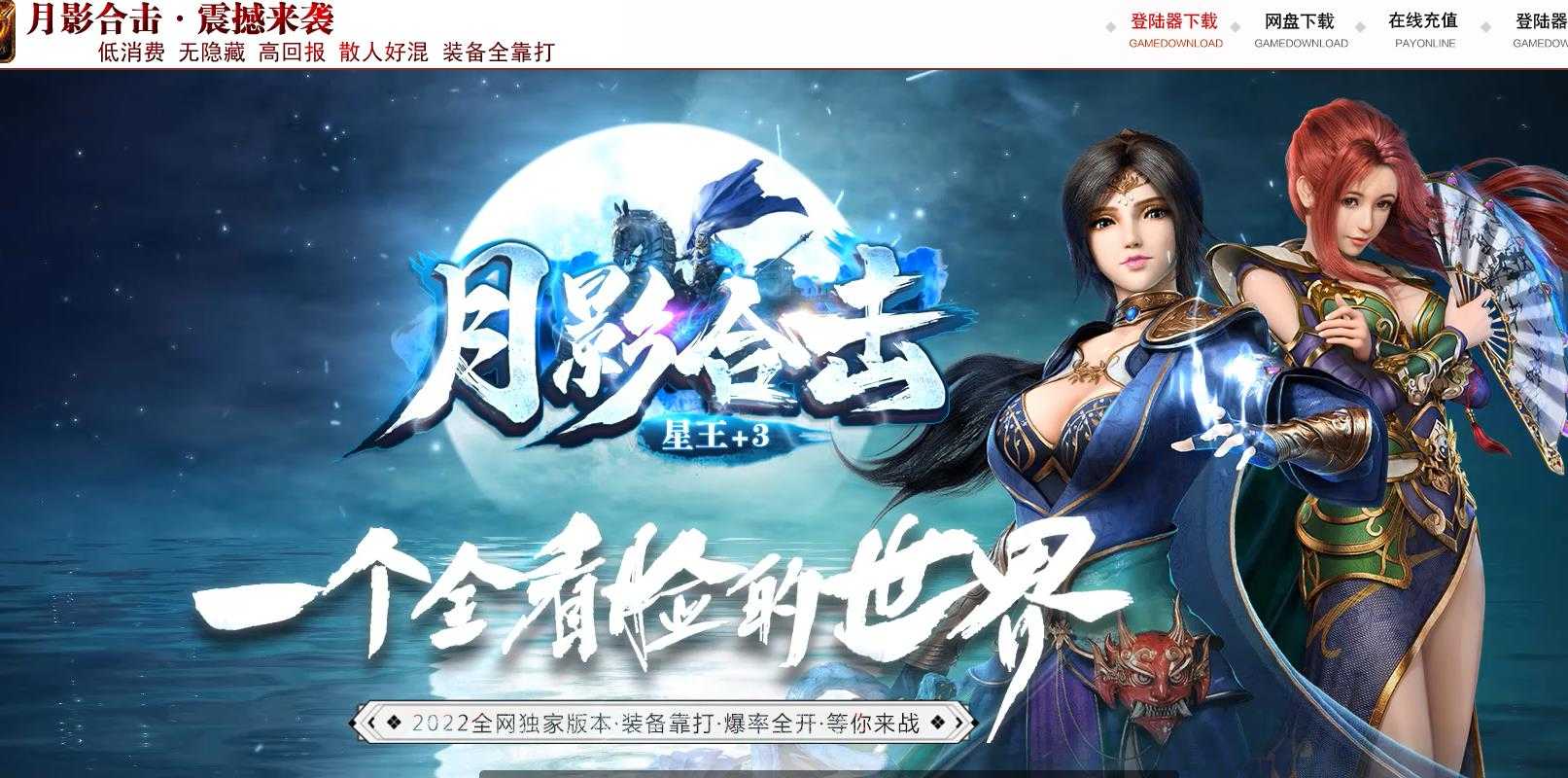 360截图20240530094000626.jpg