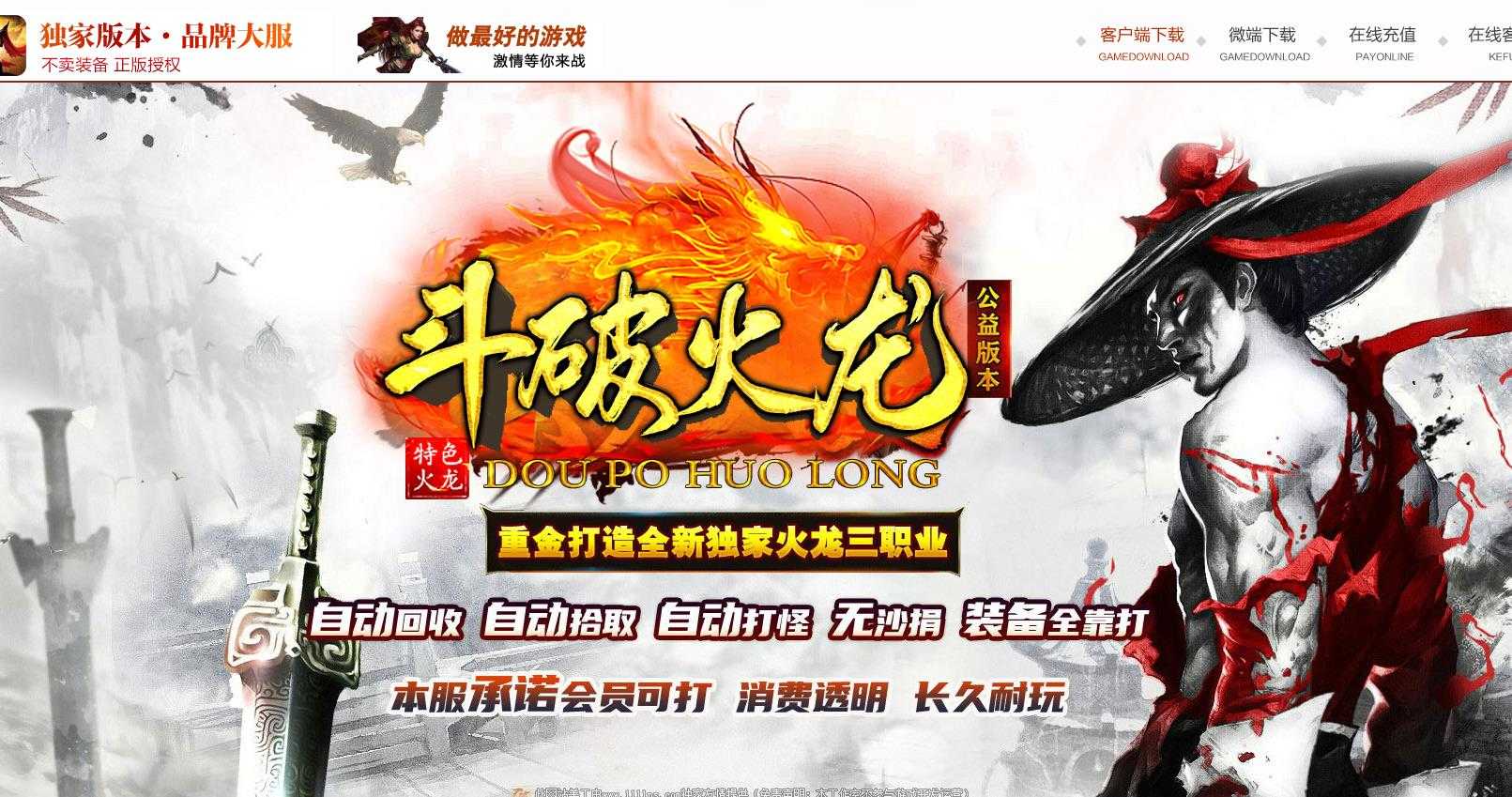 360截图20240530094607965.jpg
