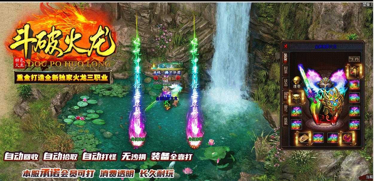 360截图20240530094624320.jpg