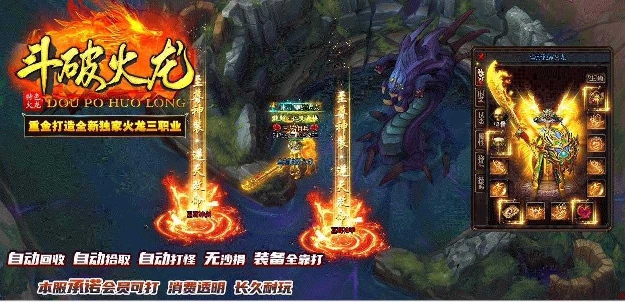 360截图20240530094630328.jpg