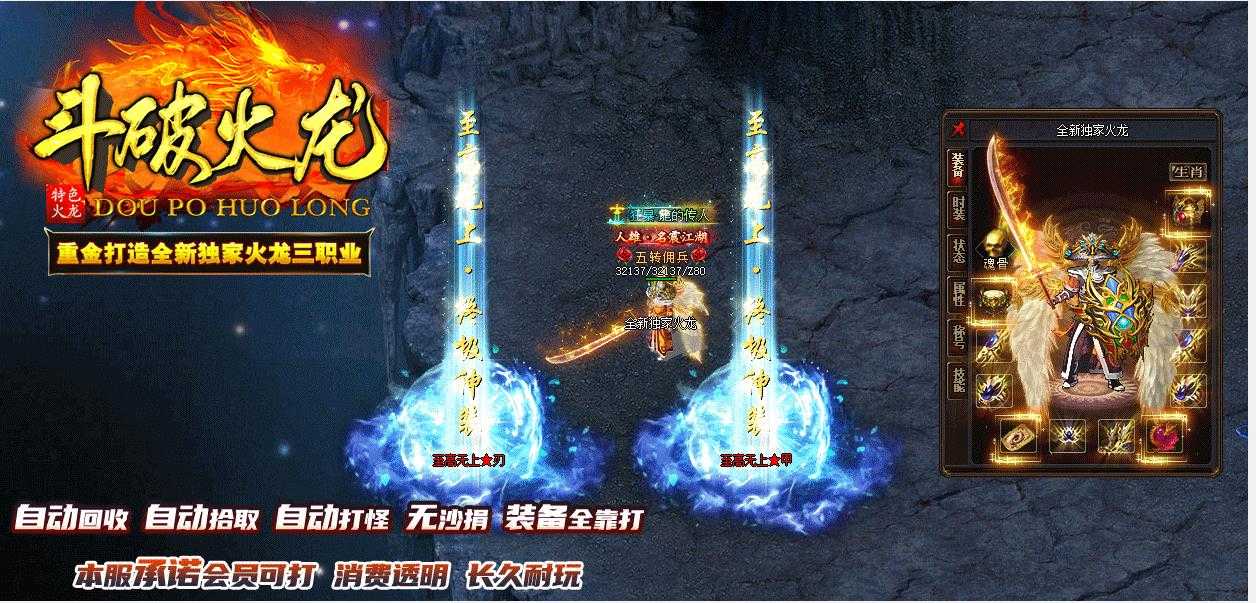 360截图20240530094640478.jpg