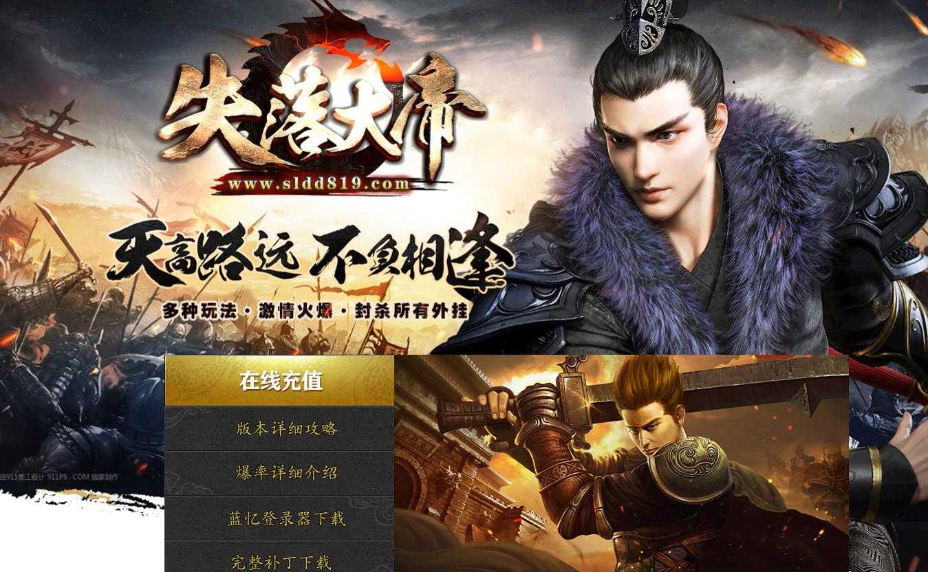 360截图20240530095138388.jpg