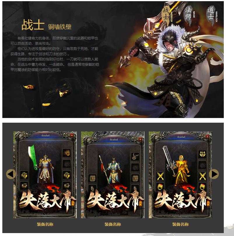 360截图20240530095147549.jpg