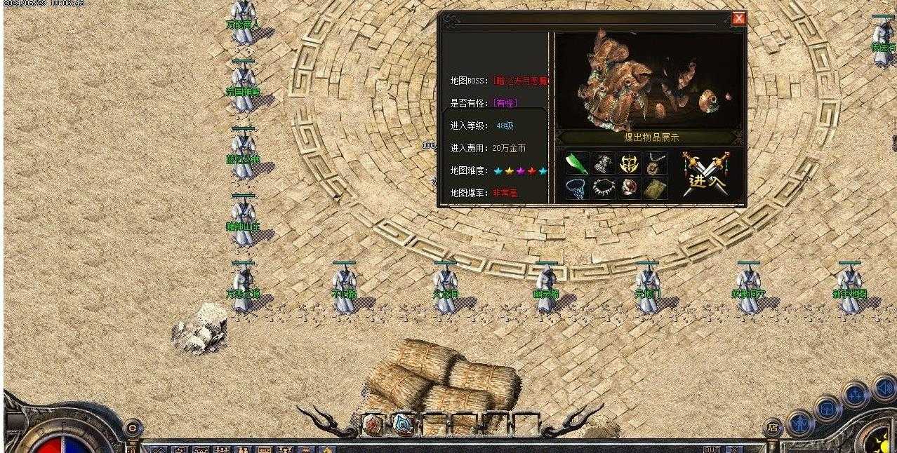 360截图20240530095309477.jpg