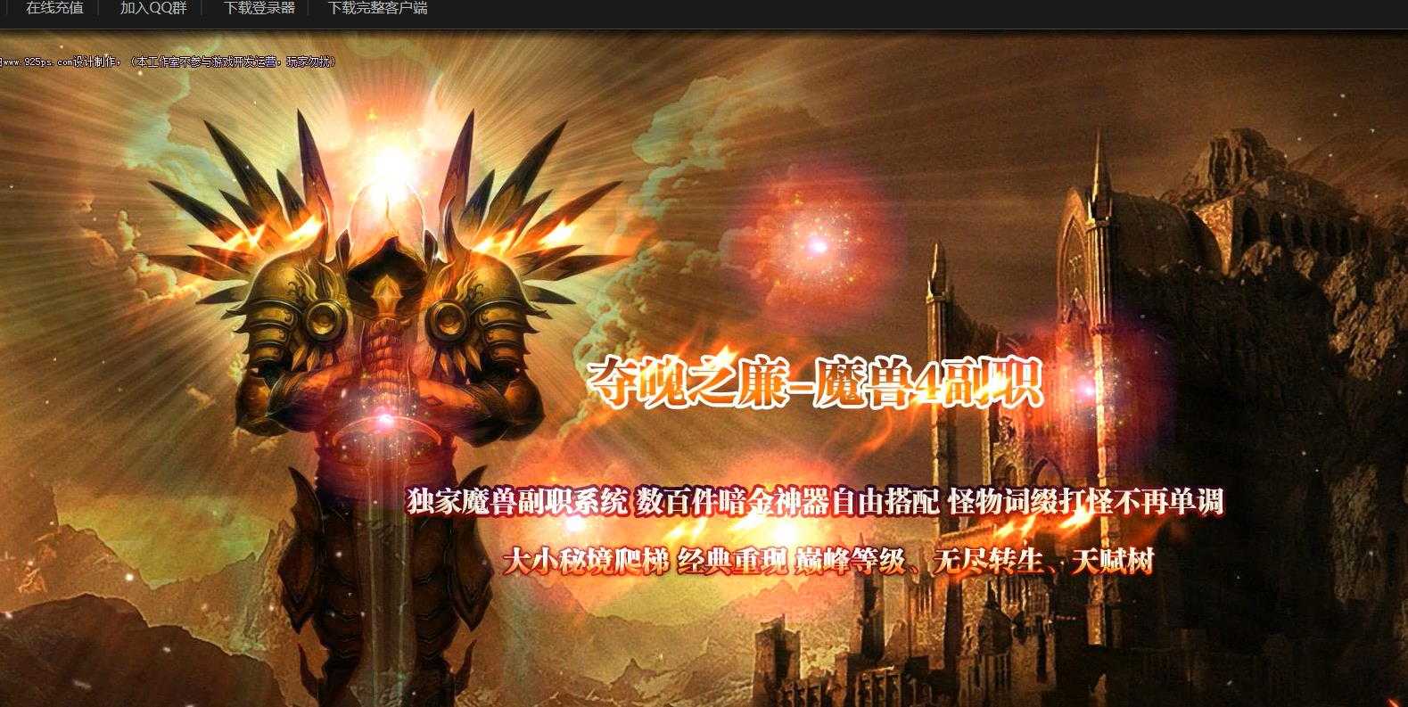360截图20240530095912348.jpg