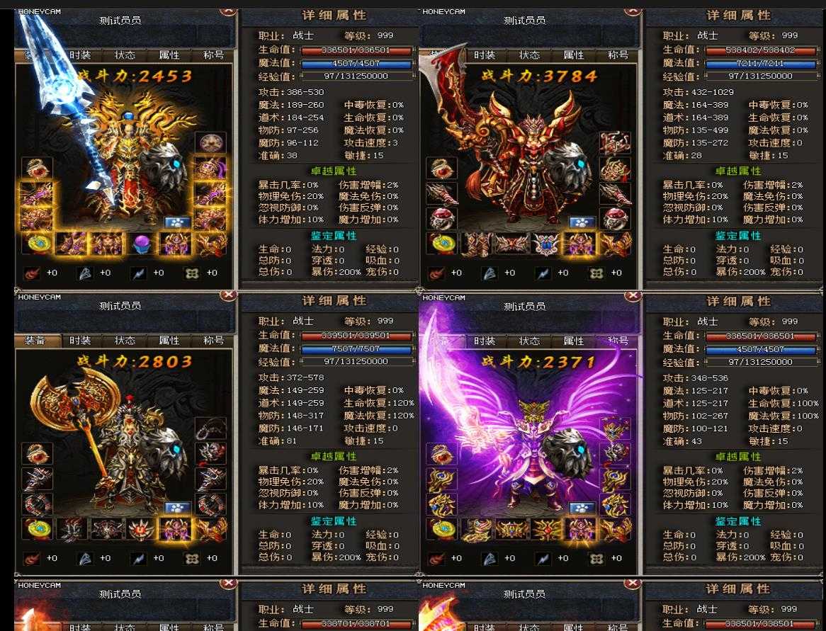 360截图20240530095935378.jpg