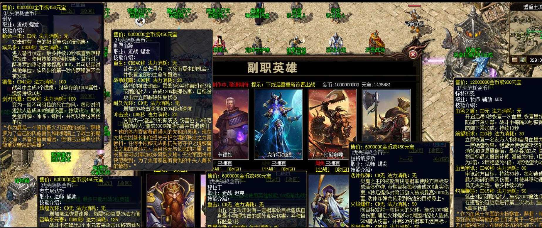 360截图20240530095927257.jpg