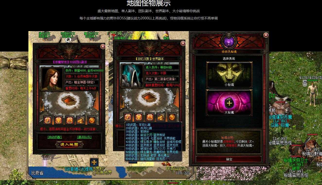 360截图20240530095949253.jpg