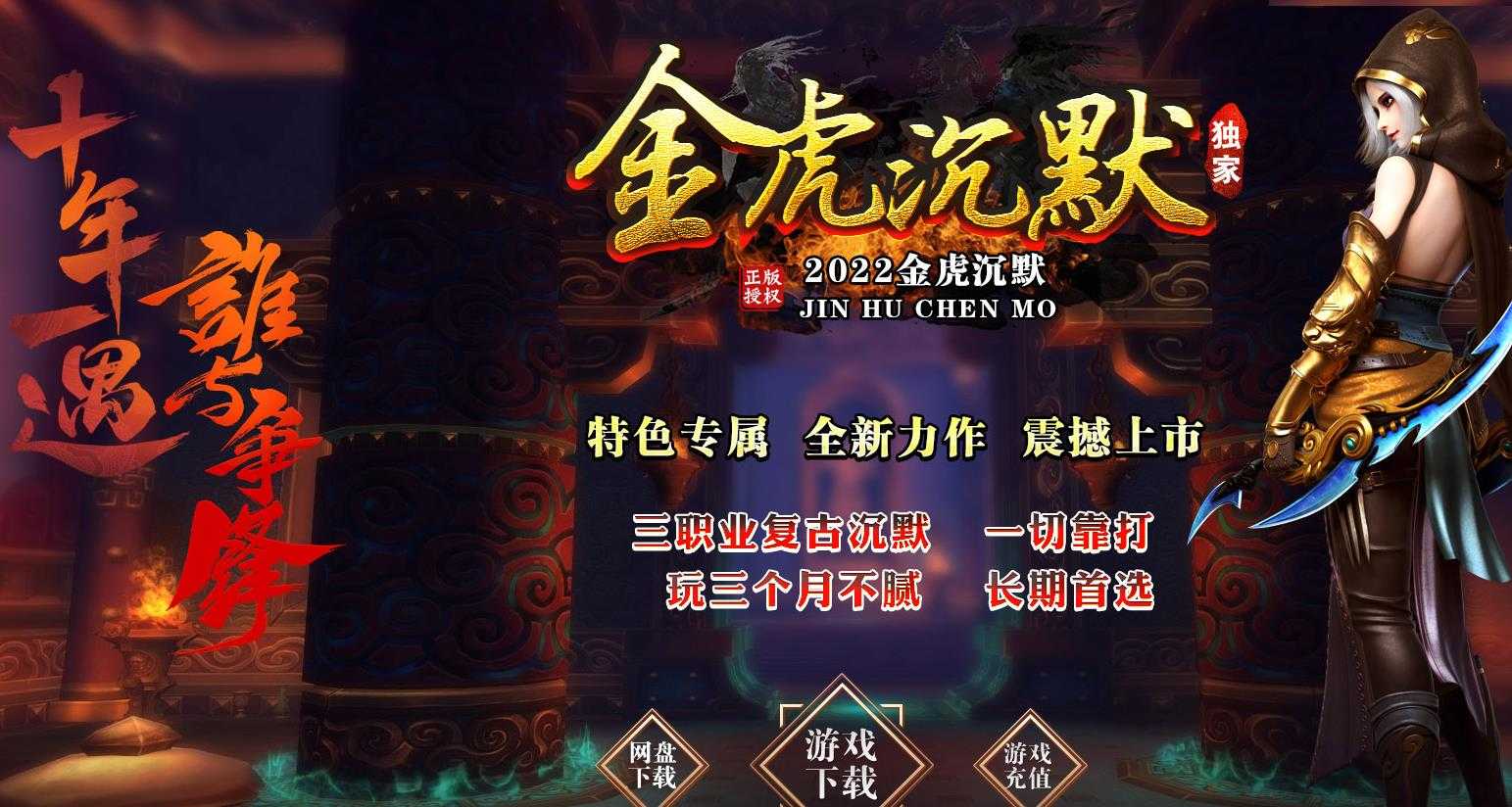 360截图20240531101119717.jpg