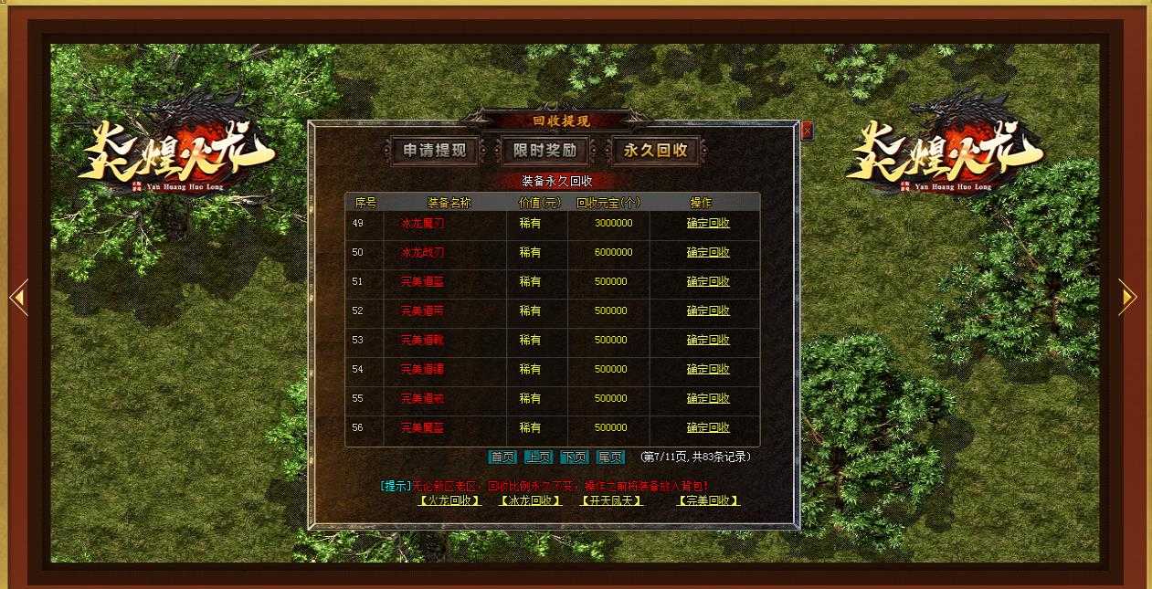 360截图20240531101738864.jpg