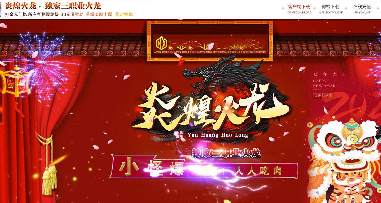 360截图20240531101717825.jpg