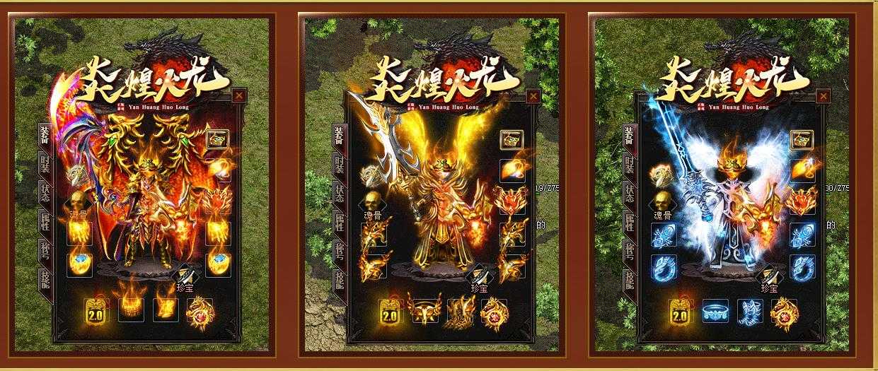 360截图20240531101724588.jpg