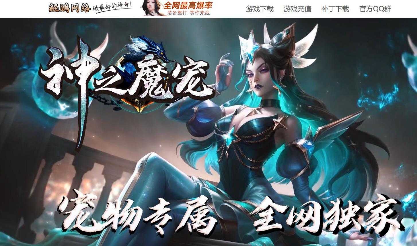 360截图20240531102236458.jpg
