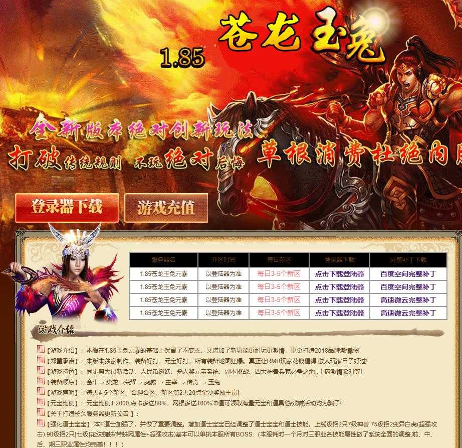 360截图20240604090200353.jpg