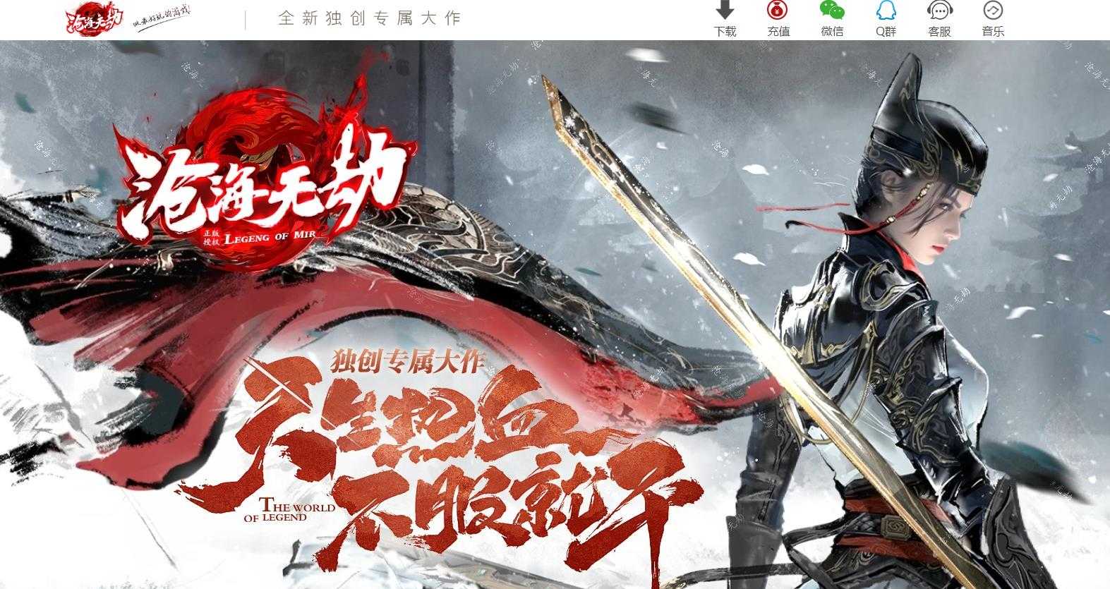 360截图20240604091201896.jpg