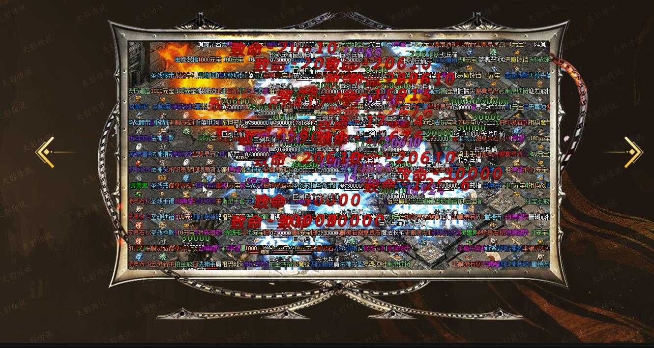 360截图20240604092339034.jpg