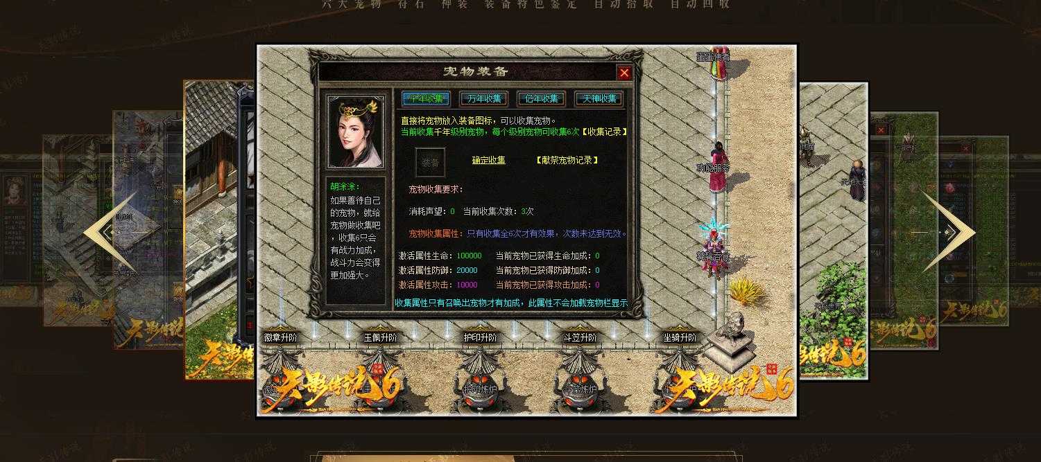 360截图20240604092329919.jpg