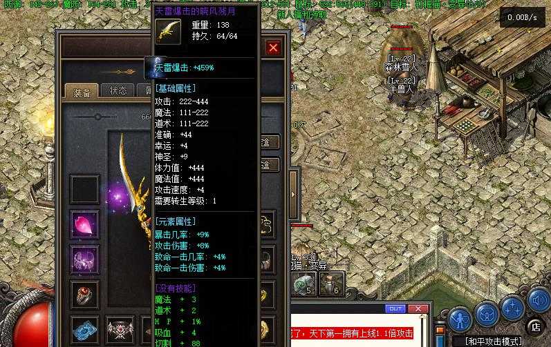 360截图20240604093022975.jpg
